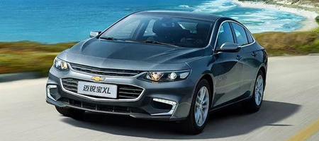 MALIBU  XL迈锐宝XL