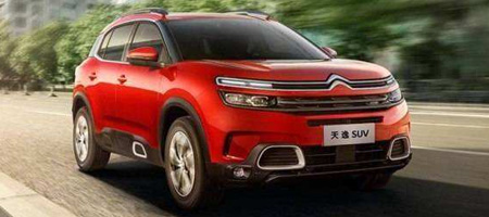 C5AIRCROSS天逸