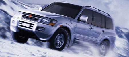 MONTERO