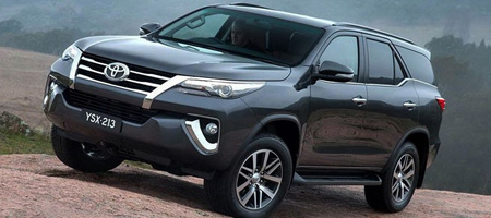 FORTUNER