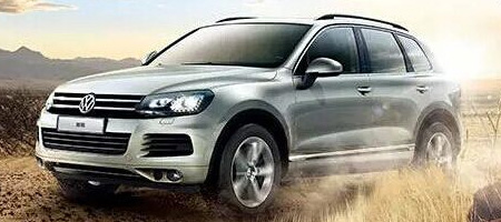 TOUAREG（途锐）