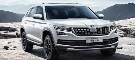 KODIAQ（科迪亚克）