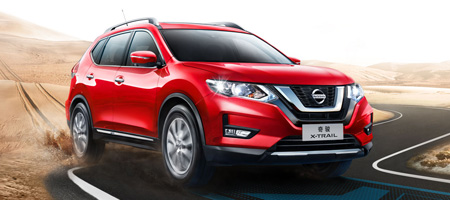 X-TRAIL